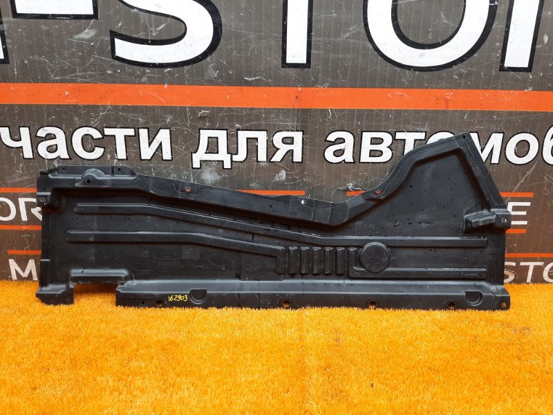 Защита днища кузова, 590 рублей, Красноярск