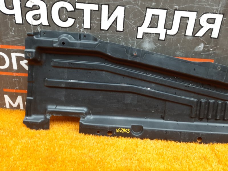 Защита днища кузова, 590 рублей, Красноярск