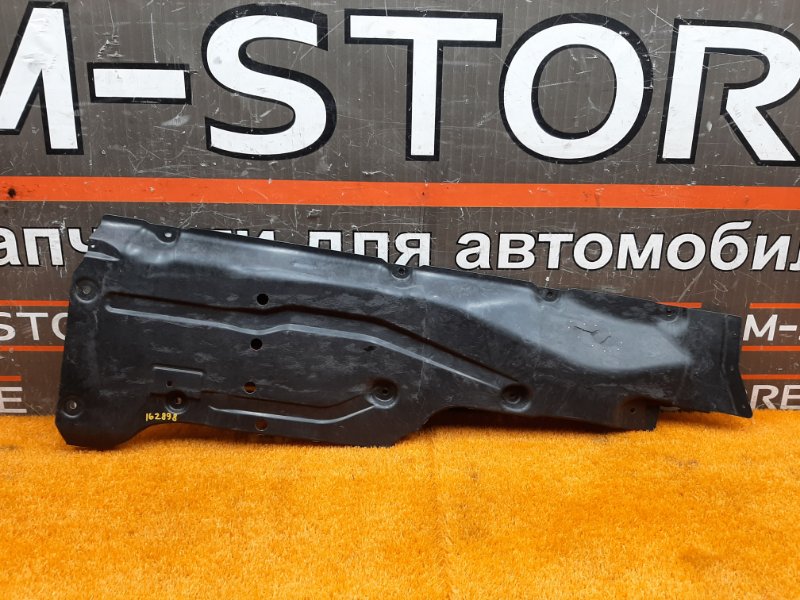 Защита днища кузова, 720 рублей, Красноярск