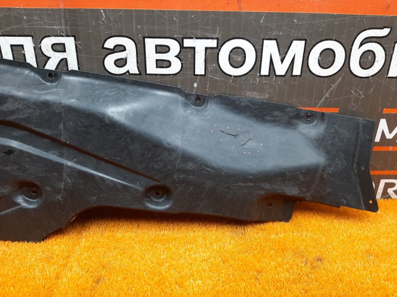 Защита днища кузова, 720 рублей, Красноярск