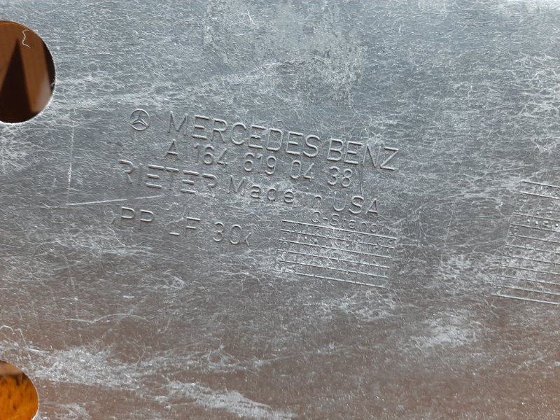 Защита днища кузова, 720 рублей, Красноярск