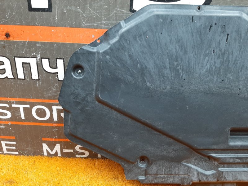 защита топливного бака, 720 рублей, Красноярск