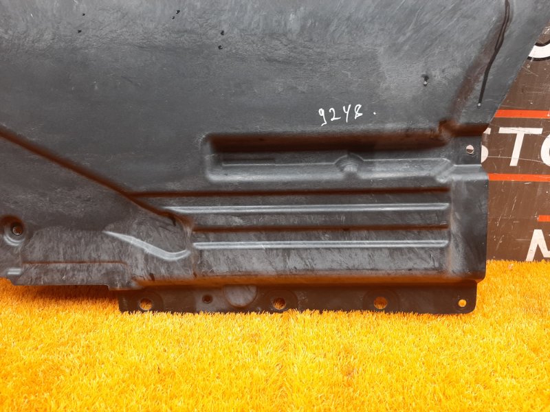 защита топливного бака, 720 рублей, Красноярск