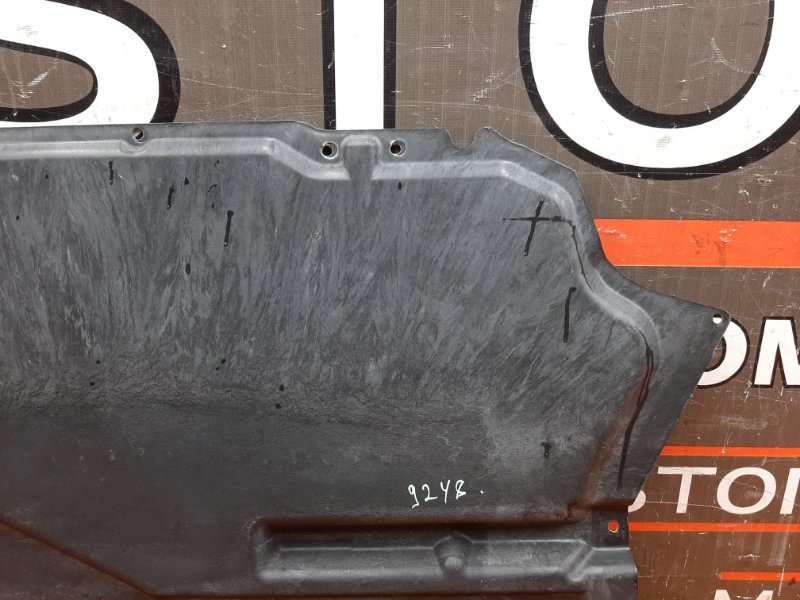 защита топливного бака, 720 рублей, Красноярск