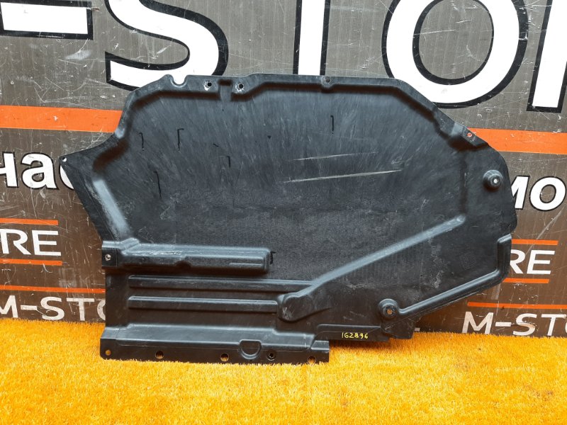 защита топливного бака, 720 рублей, Красноярск