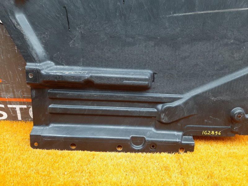 защита топливного бака, 720 рублей, Красноярск