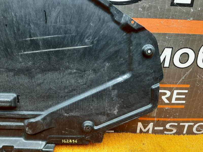 защита топливного бака, 720 рублей, Красноярск