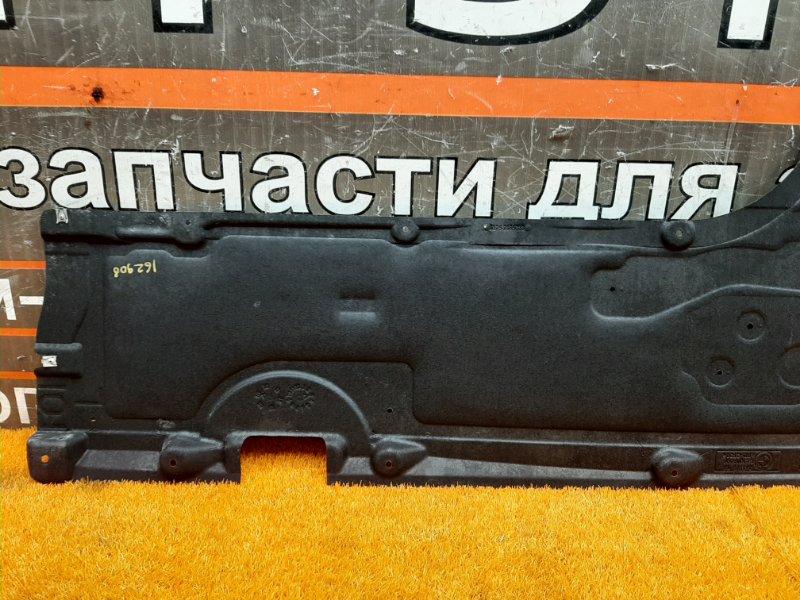 Защита днища кузова, 3000 рублей, Красноярск