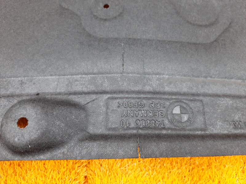 Защита днища кузова, 3000 рублей, Красноярск