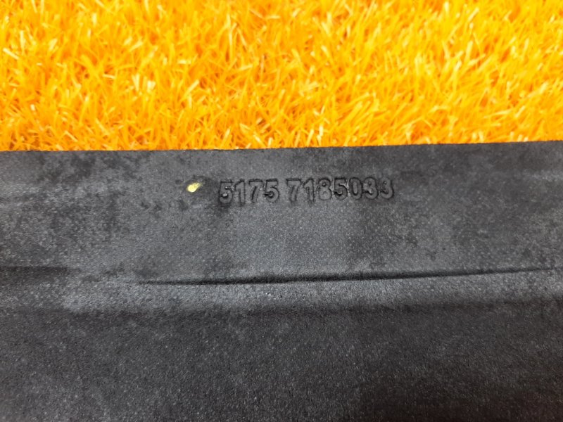 Защита днища кузова, 3000 рублей, Красноярск