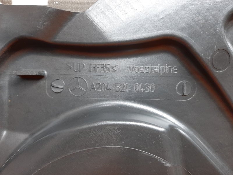 Защита АКПП, 1200 рублей, Красноярск