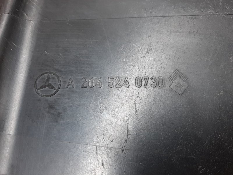 защита двигателя, 1000 рублей, Красноярск