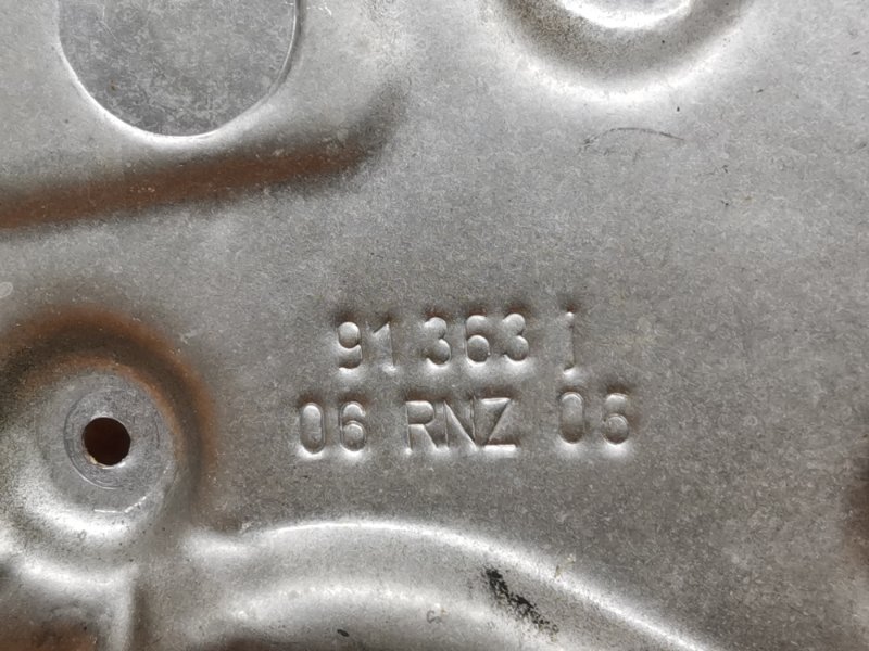 Тепловой экран, 350 рублей, Красноярск