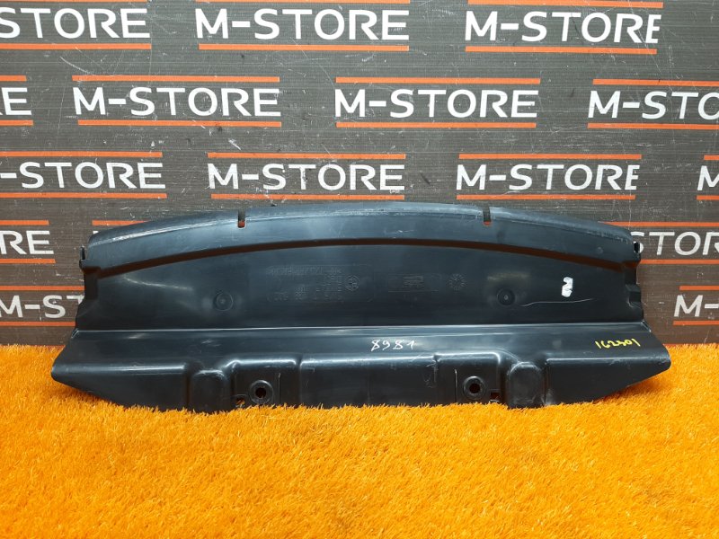 защита двигателя, 590 рублей, Красноярск