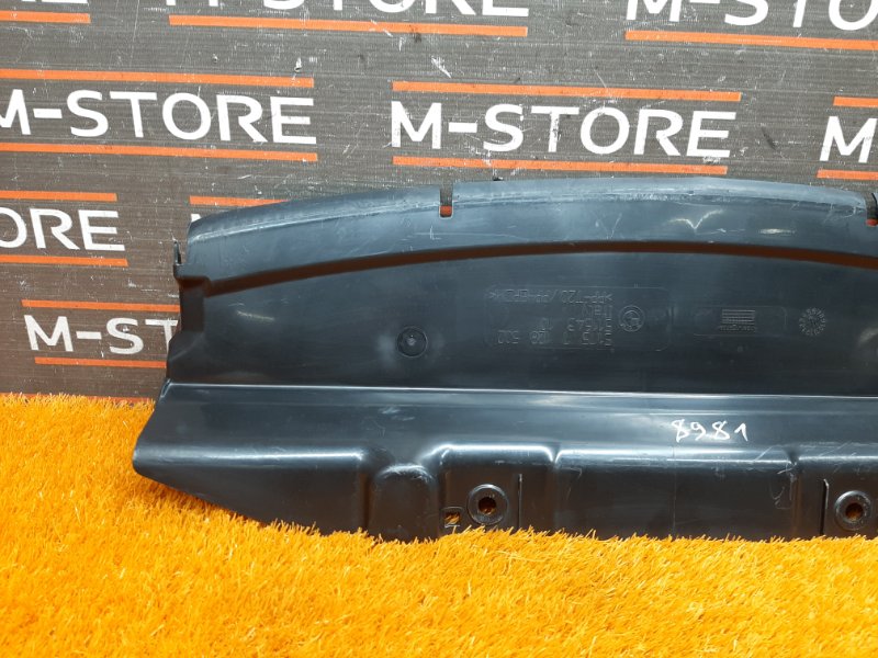 защита двигателя, 590 рублей, Красноярск