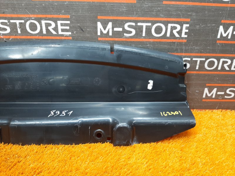 защита двигателя, 590 рублей, Красноярск