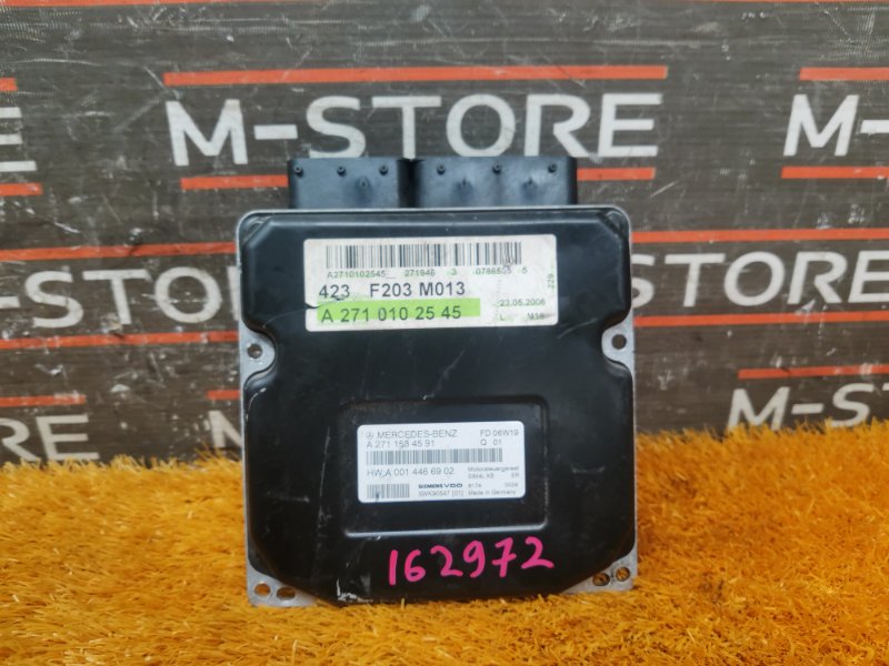 блок управления двс, 2770 рублей, Красноярск