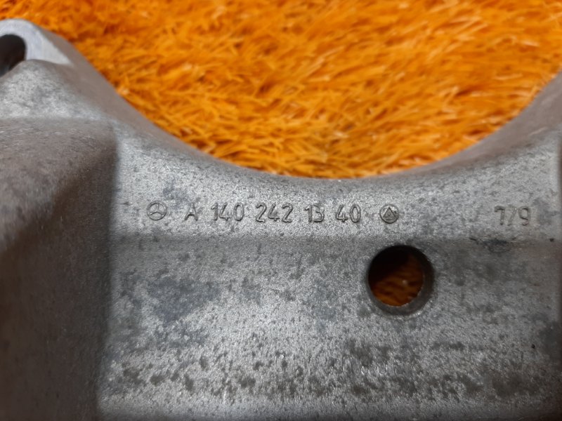 Кронштейн КПП, 280 рублей, Красноярск