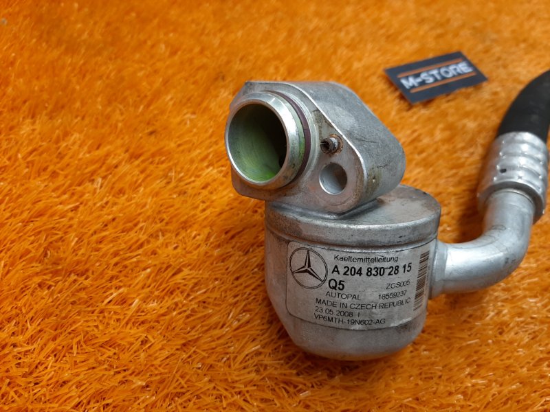 трубка кондиционера, 700 рублей, Красноярск