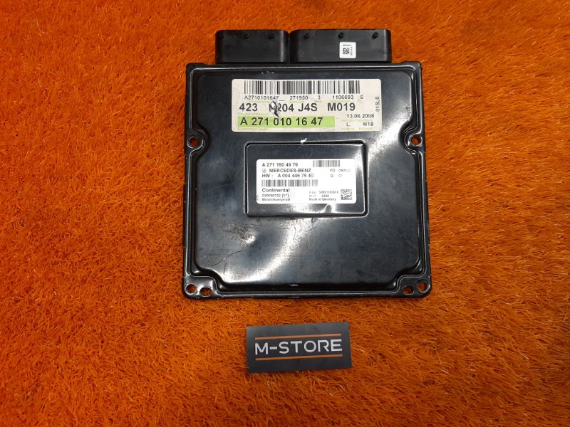 блок управления двс, 8250 рублей, Красноярск