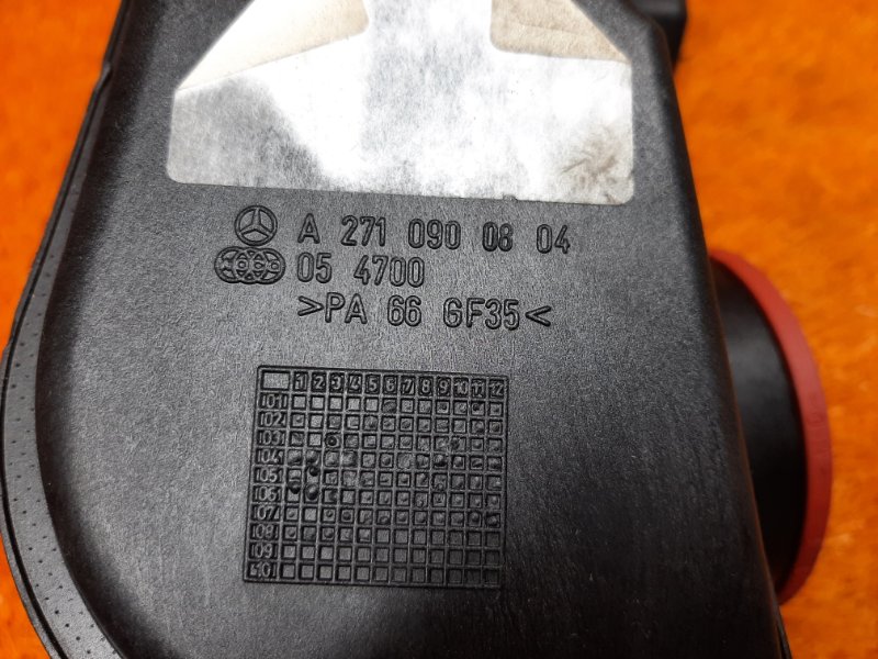 резонатор воздушного фильтра, 300 рублей, Красноярск