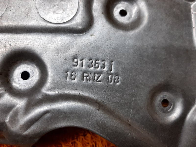 Тепловой экран, 350 рублей, Красноярск