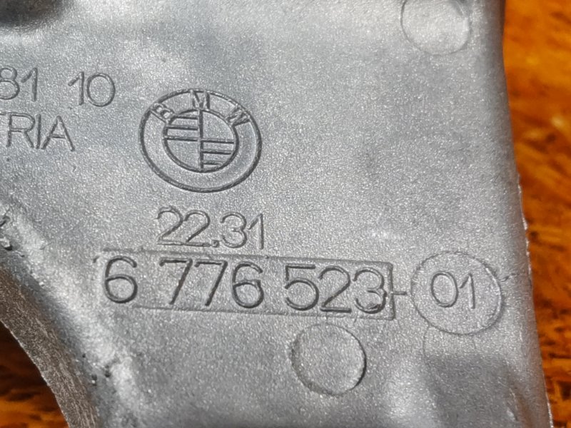 Кронштейн КПП, 340 рублей, Красноярск