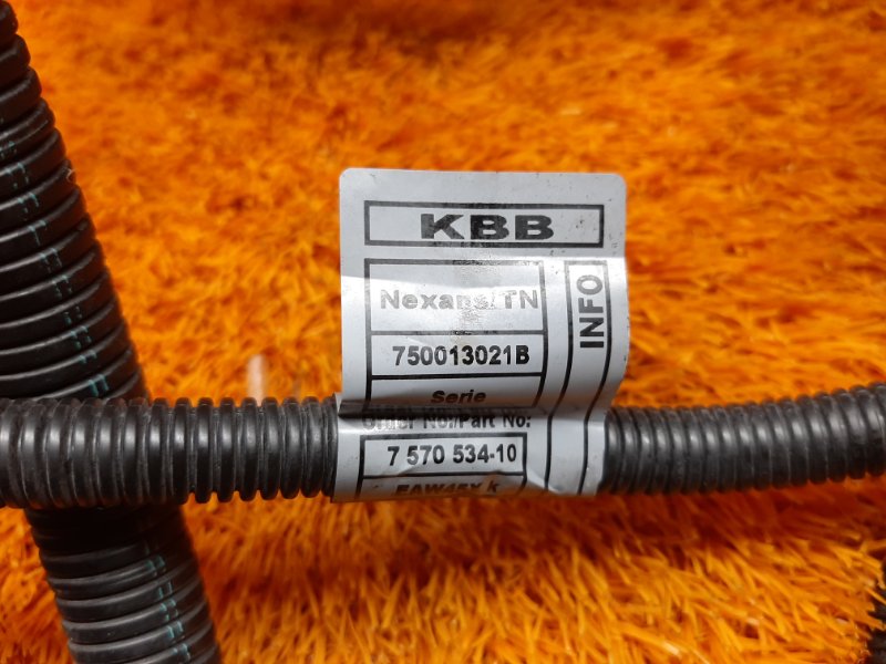 коса двс, 3020 рублей, Красноярск