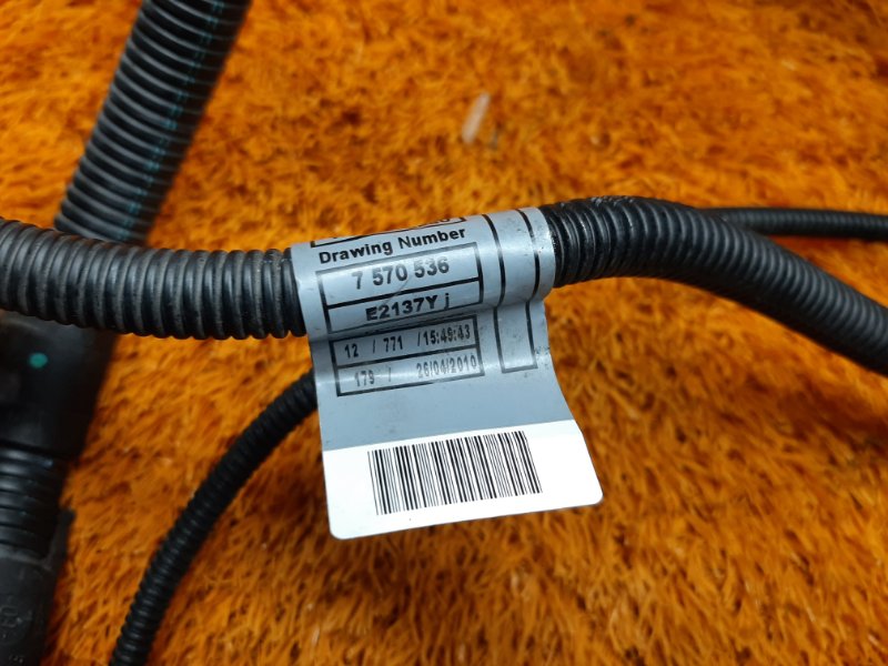 коса двс, 3020 рублей, Красноярск