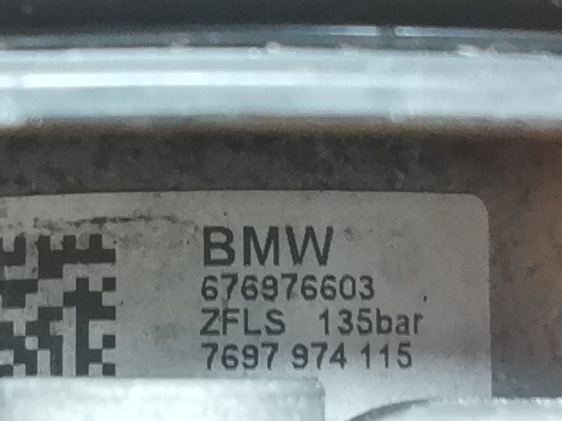 гидроусилитель, 4000 рублей, Красноярск