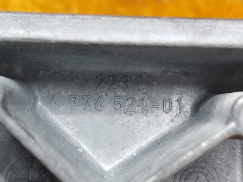 Кронштейн КПП, 300 рублей, Красноярск