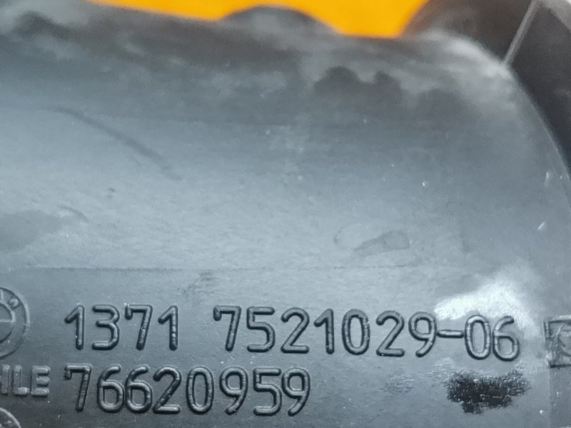 патрубок воздушного фильтра, 540 рублей, Красноярск