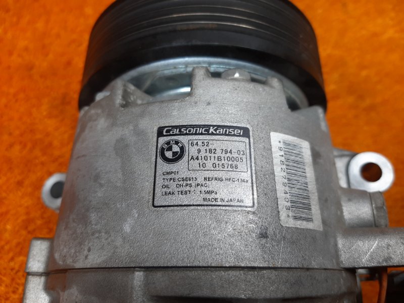 компрессор кондиционера, 6000 рублей, Красноярск