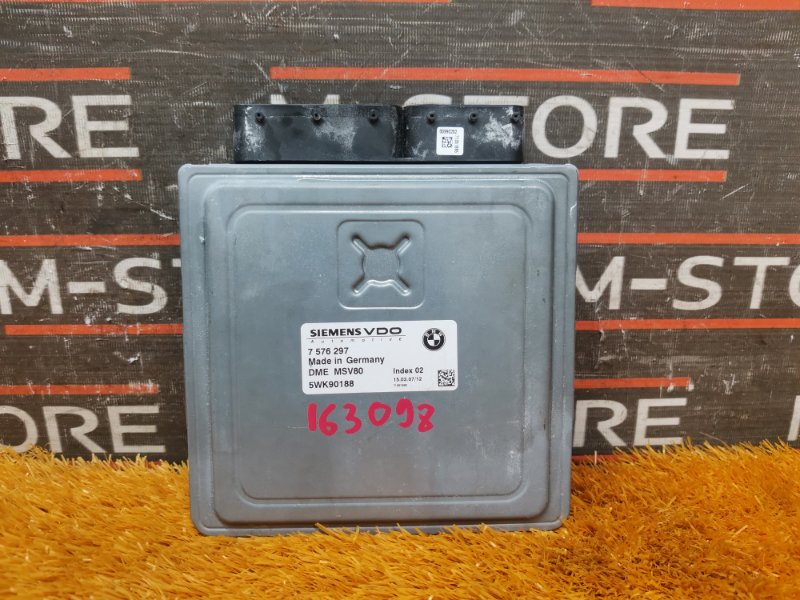 блок управления двс, 5000 рублей, Красноярск