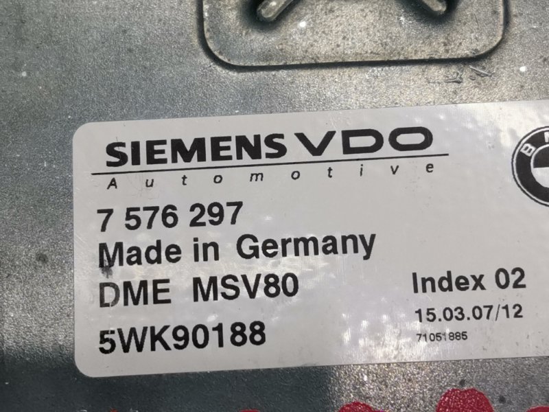 блок управления двс, 5000 рублей, Красноярск