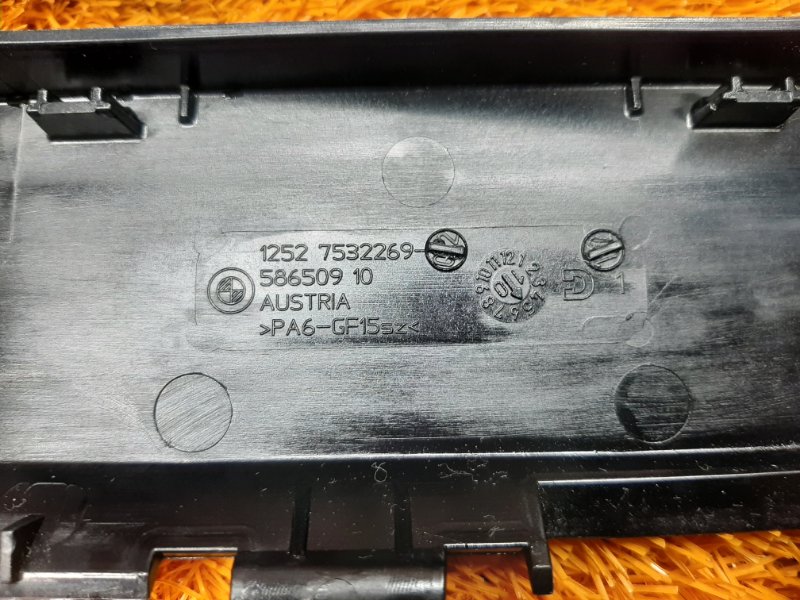 канал для кабелей, 400 рублей, Красноярск