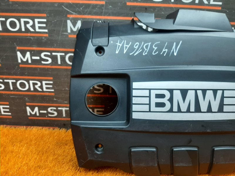 крышка двигателя, 1160 рублей, Красноярск