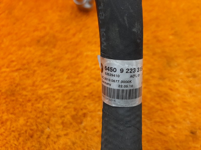 трубка кондиционера, 1290 рублей, Красноярск