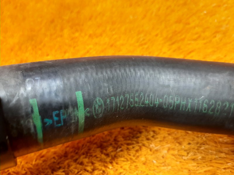 Патрубок системы охлаждения, 410 рублей, Красноярск