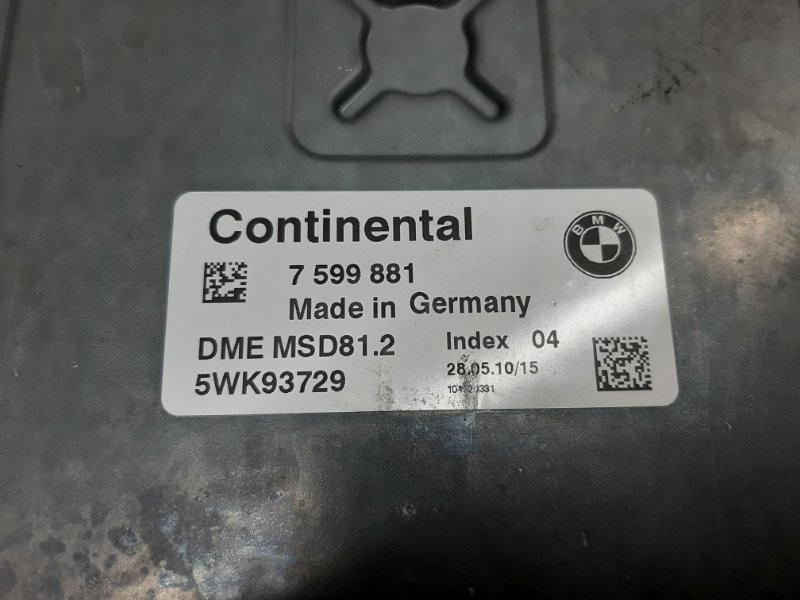 блок управления двс, 5520 рублей, Красноярск