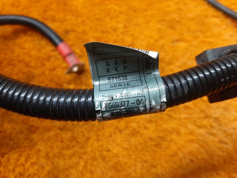 провод силовой, 340 рублей, Красноярск