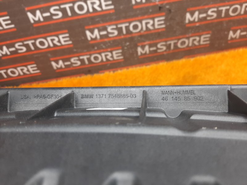 корпус воздушного фильтра, 700 рублей, Красноярск