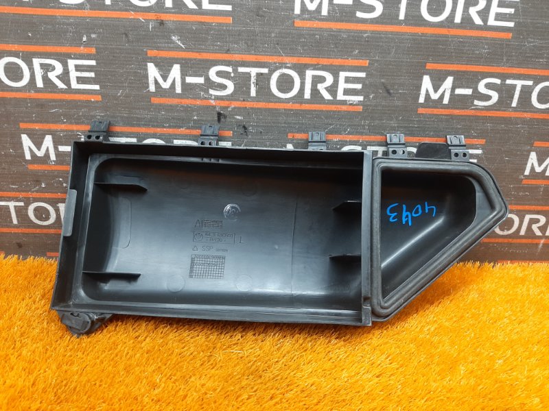 корпус салонного фильтра, 300 рублей, Красноярск