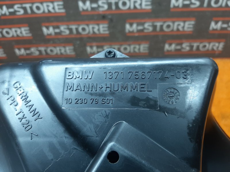 корпус воздушного фильтра, 2500 рублей, Красноярск