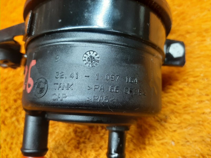 бачок гидроусилителя, 390 рублей, Красноярск