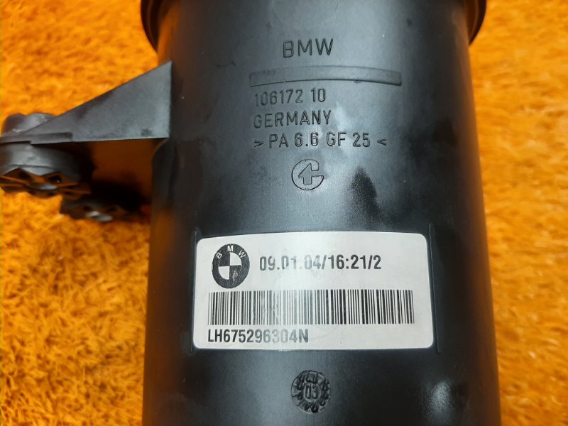 бачок гидроусилителя, 500 рублей, Красноярск