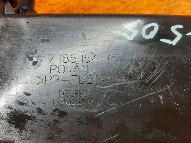 Адсорбер (фильтр топливных паров), 670 рублей, Красноярск