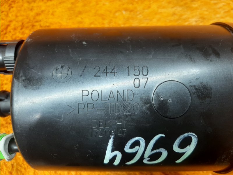 Адсорбер (фильтр топливных паров), 670 рублей, Красноярск