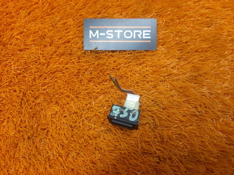 Кнопка открывания багажника, 500 рублей, Красноярск