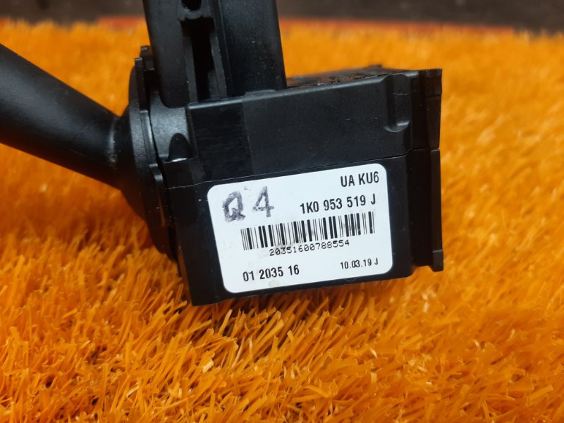 переключатель дворников, 670 рублей, Красноярск